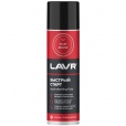 Быстрый старт Starting fluid LAVR 335мл 1546Ln