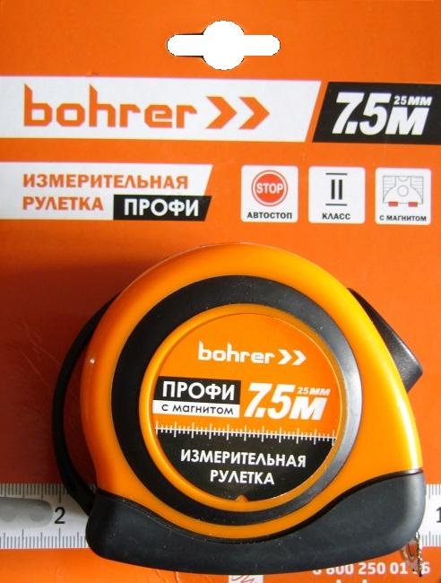 Рулетка  3 м х 16 мм обрезиненная с магнитом Bohrer 41030316-BH 106 руб.