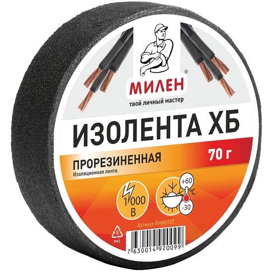 Изолента  х/б черная  70 гр Милен 93059-А 33 руб.